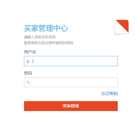 http://www.qihuihui.com/data/upload/shop/article/06156500319340957.png