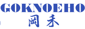 冈禾 GOKNOEHO 