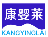 康婴莱 
