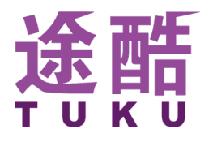 途酷 