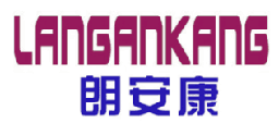 朗安康 