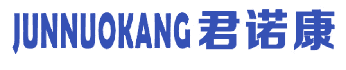 君诺康 