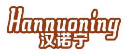 汉诺宁 