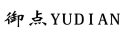 御点YUDIAN 