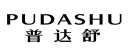 PUDASHU
普达舒 