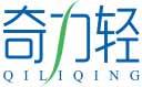 奇力轻
qiliqing 