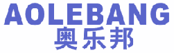 奥乐邦 