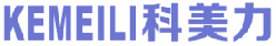 科美力 