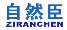 自然臣 