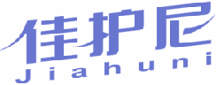 佳护尼 