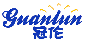 冠伦 
