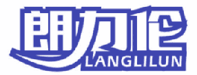朗力伦 