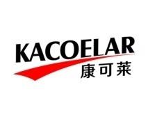 康可莱
KACOELAR 