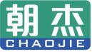朝杰+拼音 