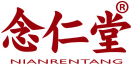 念仁堂 