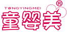 童婴美 