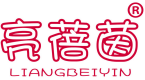 亮蓓茵 