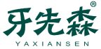 牙先森 