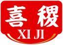 [10类]喜稷+拼音