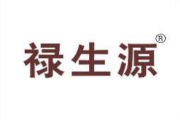 禄生源 