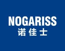 诺佳士
NOGARISS 