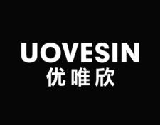 优唯欣
UOVESIN 