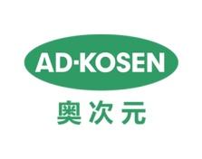 奥次元
ADKOSEN 