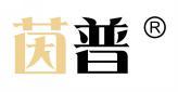茵普  