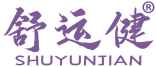 舒运健 