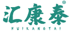 汇康泰 