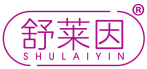 舒莱因 