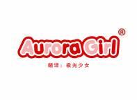 AURORA GIRL“极光少女” 