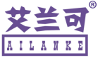 艾兰可 