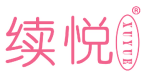 续悦 