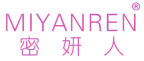 密妍人 