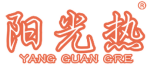 阳光热 