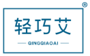 轻巧艾 