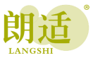 朗适 