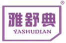 雅舒典 