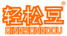 轻松豆 