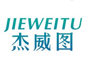 韩妮雅 