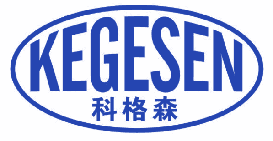 科格森 