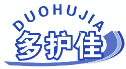 多护佳 
