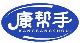 康帮手 
