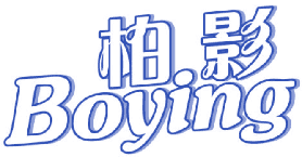 柏影 