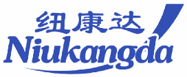 纽康达 