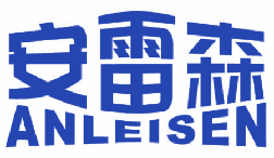 安雷森 