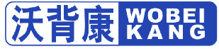 沃背康 
