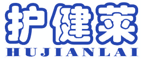 护健莱 