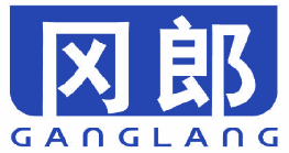 冈郎 